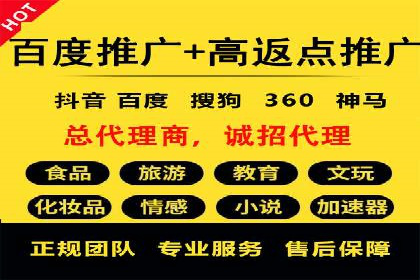 sem账户托管实战：如何快速提升品牌曝光度