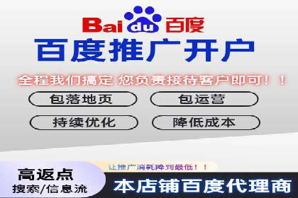 图片信息流广告的创意表达与执行案例