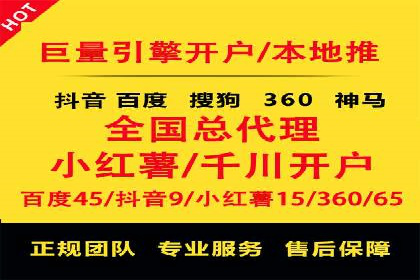 行业巨擘如何借助信息流大师提升品牌影响力